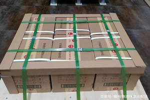 锦州锦州湾酒水【机场货运当天